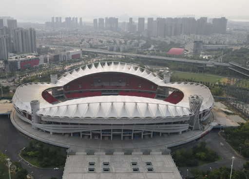 Stadion des Wuhan Sports Center