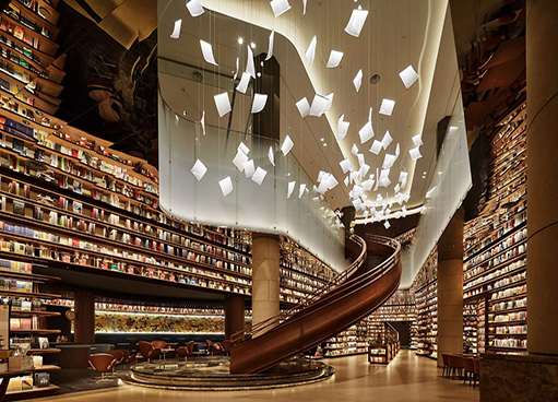 Der schönste Internet-Promi-Buchladen – Yanji und Xi'an Flagship-Store